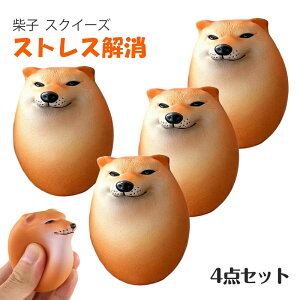 Č Ďq  4_Zbg  XNC[Y ܂ XgX ObY XgXU  pXNC[YGbO mߋ XgX ii  XNC[Y{[ 