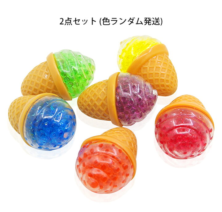 ラッピング おかしい 6cm キッズ スクイーズ ストレス解消 ボール ムード フルーツスライス おもちゃ アンチストレス グレープ