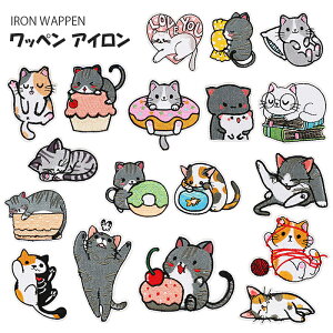 by AC Zbg hJ ACby hJby  킢 Vv ObY  }[N ACڒ fR lC DIY L ˂ lR Ck   WAPPEN byfR 