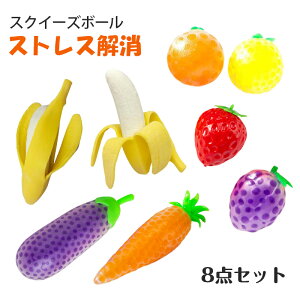 XNC[Y {[ 8_Zbg vbV|bv t[c ߋ  XgX U ObY m ii 킢  v[g  G Lbg  ʔfUC CC