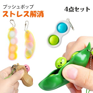 vbV|bv ou L[z_[ 4_Zbg XNC[Y XgXObY  XNC[Yߋ m lC |bvCbg vbV|bv } 哤 |bvvbV vbV|bvX