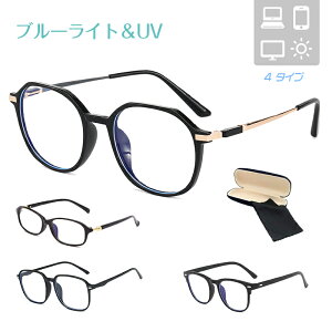 u[CgJbg Kl xȂ ዾ y TR90 ɒBKl  ۃKl PCKl PCዾ ߂ X}z p\R j^[ jZbNX EFg  u[JbgOX 