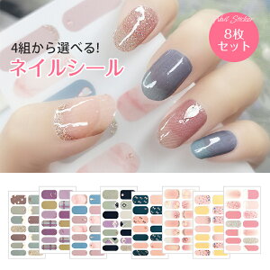 lCV[  8 Zbg p lC 3d Vv \邾   NX}X ̌ a t  H ~ PF sN S[h nEB LbY ItBX ǂp ܂₷  