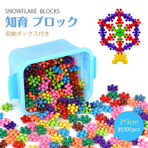 m ubN Zbg 9F 3cm 300s[X [{bNXt ςݖ t[ubN RCubN ߋ w   pY Jt ]g q LbY j̎q ̎q eq W