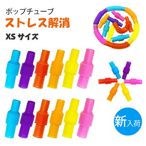 |bv`[u Zbg XSTCY 12{ Zbg XgXObY XNC[Y ߋ m lC C{[|bv Jt DIY vbV`[u   ʔ  tF