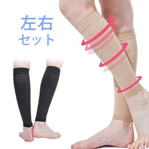 \bNX ӂ͂ T|[^[ Ci[  \bNX  ӂ͂PA Ⴍ\bNX rCN C J̉ X[XbO eXgbLO AQ