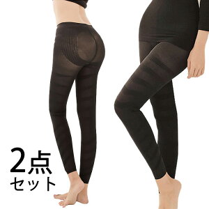 加圧スパッツの通販 価格比較 価格 Com