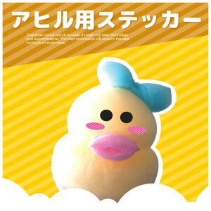 yƖpzAqtFCX XebJ[qr18V[×5`bv`TCYőʃfRICxg