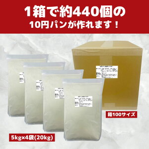 y10~pp 20kgz؍̒ԁIOJbӂŐiBƖp/Cxg/ӂn