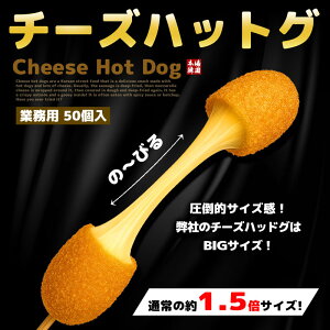 yⓀi Ɩp50{ 150g×50{z؍̖̂܂܍ČIOJƂ`ƖpɂⓀi`[YnbgO ybc@`[Y100gpzyȒPzy؍O