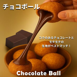 `R{[yƖp35g×350/50×7܁zyƂ낯`R܂Ȃzs؍䕗XC[cEⓀEg邾ȒPfU[gt