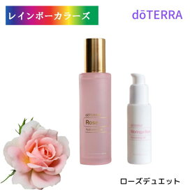 楽天市場】ドテラ ベラージ トナー 50mL doTERRA : レインボーカラーズ