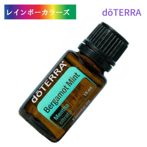 �h�e�� �A���}�I�C�� �x���K���b�g�~���g 15ml�@doTERRA �h�e�� �A���} ���� �h�e�� �u�����h�I�C�� Mentha citrata �l�C �A���}�̂����炵 �f�B�t���[�Y �����b�N�X ���t���b�V��