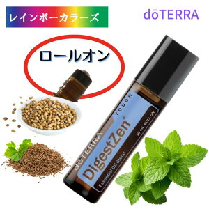 �_�N���X�}�X�v���[���g�����^ �h�e�� �A���}�I�C�� �_�C�W�F�X�g�[��(R)�@�^�b�` 10mL ���[���I�� doTERRA �h�e�� �A���} �u�����h�I�C�� �����u�����h ����y �������� �������� �H��� �A��