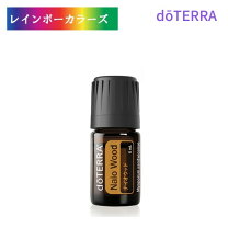 楽天市場】ドテラ アロマ サンダルウッドの通販 【新品未使用・正規品】希少 doTERRA サンダルウッド 5ml