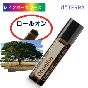 �_�N���X�}�X�v���[���g�����^ �h�e�� �A���} �R�p�C�o�^�b�` 10ml doTERRA �A���}���[���I�� �h�z �h��₷�� �����^�� �������� ����y �A���}�̂����炵