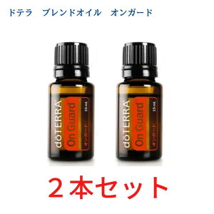 2{Zbg@ŃT|[g ̃{fBK[h  he A}IC IK[h doTERRA he A}  GbZVIC lC A}̂炵 he uhIC