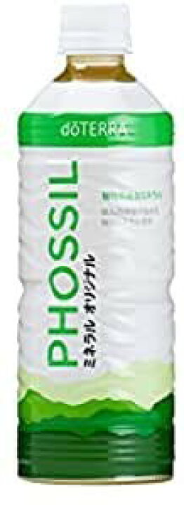 楽天市場】＼クーポン進呈中／ 謝恩価格ドテラ ミネラル オリジナル  