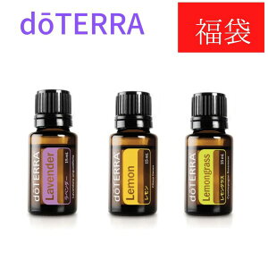 _8,800~ȏエグ̕Ƀv[gi^  he A}IC nbs[obO s XbL ڊo߃Zbgt x_[ A  A OX e15ml doTERRA he A