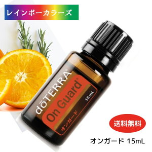 he A}IC IK[h Ki {\L ŃT|[g ̃{fBK[h  doTERRA he A} uhIC IW N[u Vi [J [Y}[ u