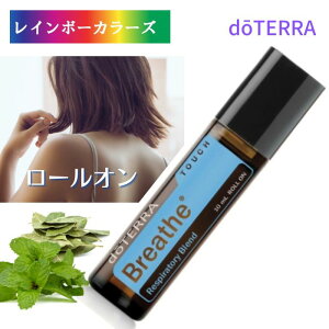 he A} u[Y [I ({: C[W[GA jiBTzj10mL doTERRA A}[I uhIC hz h₷ ^  y A}̂
