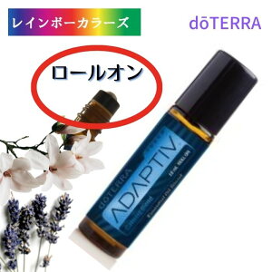 lC he A}IC A_veBu^b` 炬uh 10ml [I doTERRA A}[I hz h₷ ^  y A}̂炵