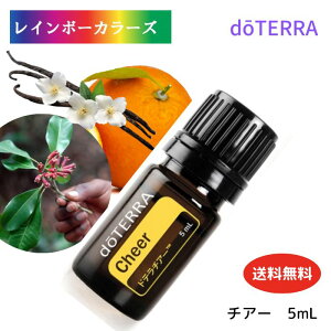 _10%OFF^ he `A[ O nbs[ he A}IC uhIC zCł땂 doTERRA he A}  GbZVIC lC A}̂炵 he 