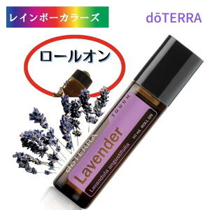 T|[g lC he A}IC x_[^b` [I {g doTERRA A}[I hz h₷ ^  y A}̂炵 t[