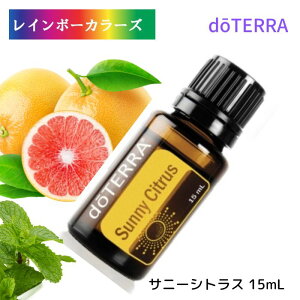 �_�N���X�}�X�v���[���g�����^ �h�e�� �A���} �T�j�[�V�g���X 15 mL doTERRA �h�e�� �A���} ���� �G�b�Z���V�����I�C�� �l�C �A���}�̂����炵 �h�e�� �u�����h�I�C�� ���k �V�g���X