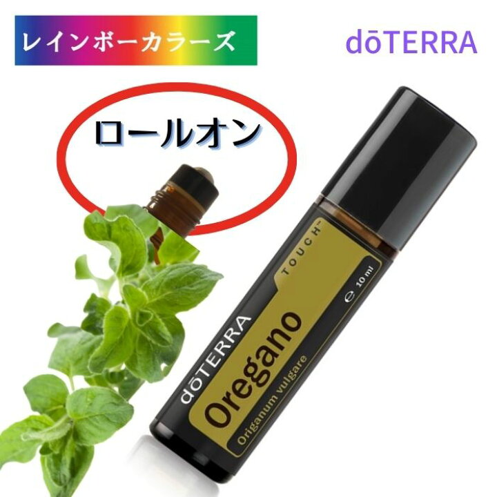 楽天市場】ダイエットサポート 決算バザール ドテラ アロマオイル 