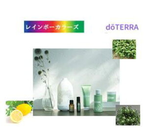he X̉ q[O RNV doTERRA he A}  GbZVIC lC A}̂炵 he uhIC