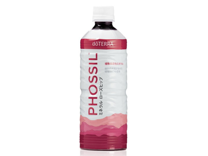 楽天市場】24年8月期限ドテラ PHOSSIL ミネラル ローズヒップ 550ml 