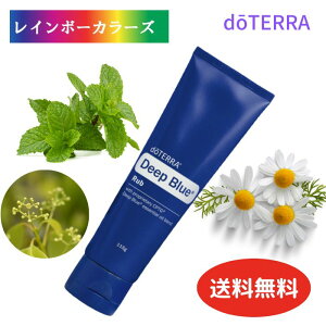 he fB[vu[ u ׂ܂I󂠂pbP[W1Ӊi 115g doTERRA he A} he fB[vu[ Mtg v[g  lC ^ ZtPA 
