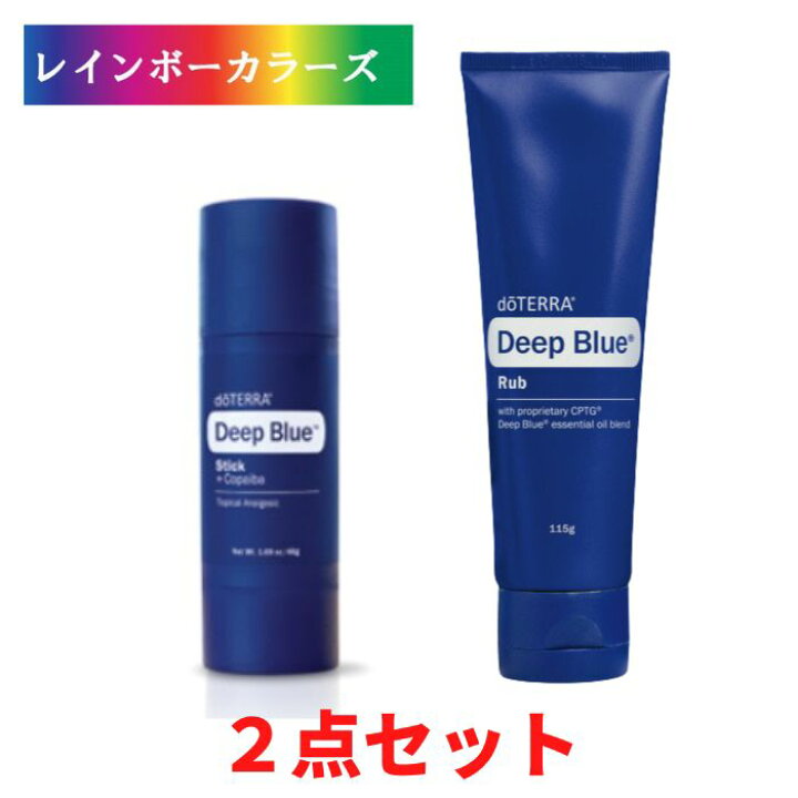楽天市場】120mlドテラ ディープブルー ラブ クリーム ＋スティック 