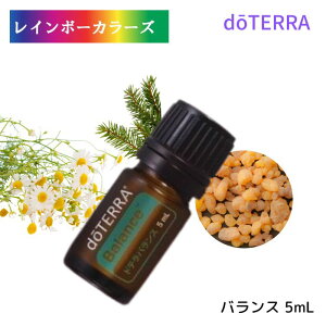 �h�e�� �A���}�I�C�� �o�����X 5mL �i������ �A�[�X���Y�� �j �O���E���f�B���O�u�����h�̖��ɂӂ��킵�� �A�[�X���Y�� doTERRA �h�e�� �A���} ���� �G�b�Z���V�����I�C�� �u�����h�I�C�� �A��