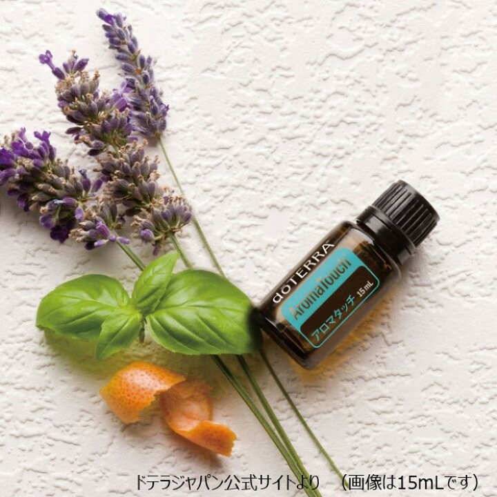 楽天市場】ドテラ アロマオイル アロマタッチ 5mL テクニックには欠か 