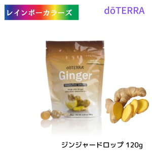 󂠂25/05he WW[hbvîǈj XpCV[ȃWW[ doTERRA he A} he uhIC A}̂炵