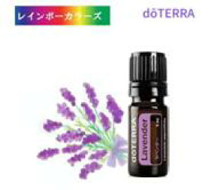 he x_[ TCY 5ml he A}IC x_[ doTERRA he A}  GbZVIC  lC A}̂炵 n[u n[o t[ 