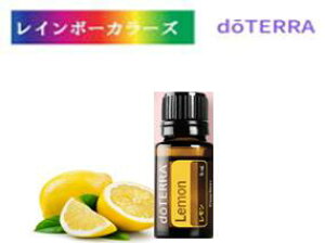 �h�e�� ������ �������T�C�Y 5ml �h�e�� ������ �A���}�I�C�� doTERRA �h�e�� �A���} �G�b�Z���V�����I�C�� ���� ���k �V�g���X �h�e�� �������I�C�� �A���}�̂����炵
