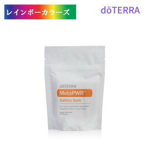 he ^PWR TeeBK AlHÖsgp doTERRA he A} A}̂炵