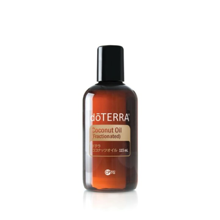 楽天市場】ドテラ ココナッツオイル 115ml doTERRA ドテラ アロマ 