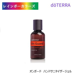 �������߃o�b�O�ɓ���Ď��Q�h�e�� �I���K�[�h �n���h�T�j�^�C�W���O�W�F�� 50ml doTERRA �h�e�� �A���} �A���R���G�`���A���R�[��70���z�� �l�C �A���}�̂����炵 �O�o �����^��