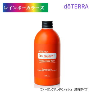 _10%OFF^ he IK[h tH[~OnhEHbV iZk^Cvj 237mL  nh\[v doTERRA uhIC he A} y A}̂炵