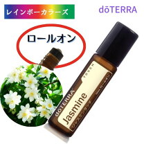 楽天市場】ドテラ ジャスミンの通販