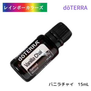 he A}IC oj`C 15ml@doTERRA he A}  he uhIC lC A}̂炵 V_[Ebh TCAEbh oj N[u  EbfB
