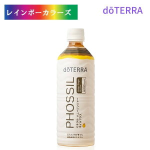 he ~l he PHOSSIL ~l nj[WW[ ICvX 550mL doTERRA PHOSSIL ~l