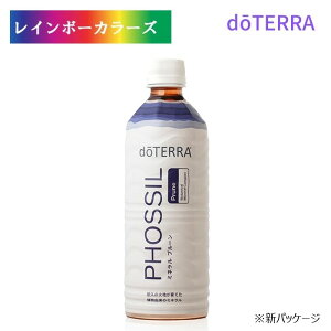 �h�e�� �~�l���� �v���[�� 550ml doTERRA PHOSSIL �~�l����