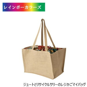 [�t�F�A�g���[�h] �W���[�g�ƃ��T�C�N���T���[�̃��W�����}�C�o�b�O �o�b�O ������ �T�u�o�b�O ���������o�b�O �G�R�o�b�O People Tree �s�[�v���c���[ �M�t�g ���� �v���[���g �G�V�J�� �T�X