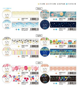 LL}XLOe[v 1e 12{Zbg 4ނ̔gpALL}XLOe[v