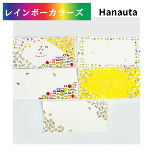 _N[|i撆^ cozyca productsy{Zazadmi M Hidamari/Hanauta iDȊGI肨Iтj a  Xe[Vi[ Za Ntg ^[pi 莆 